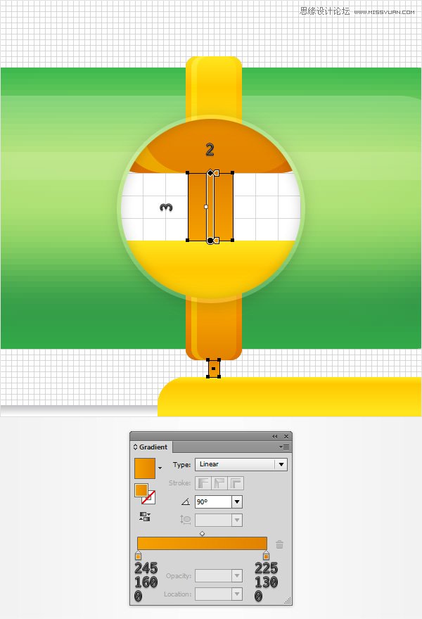 Illustrator绘制童趣十足的玩具水枪教程,PS教程,思缘教程网