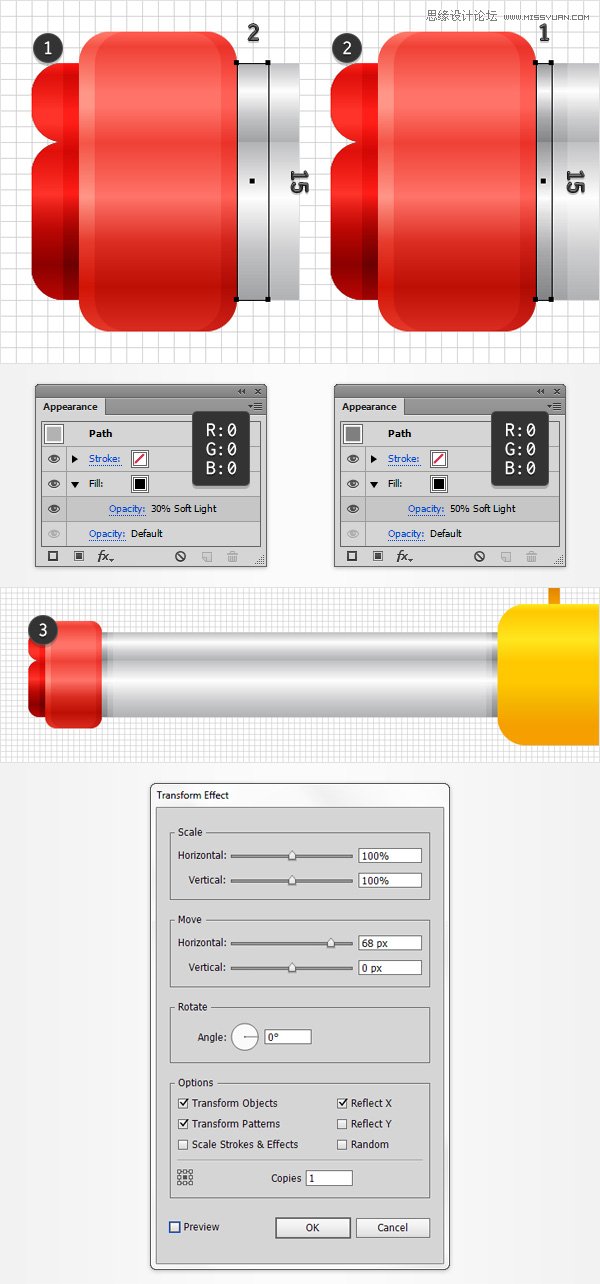 Illustrator绘制童趣十足的玩具水枪教程,PS教程,思缘教程网