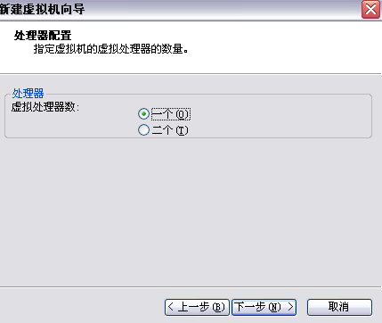 在VMware虚拟机中安装redhat linux操作系统图解 - 脚本之家