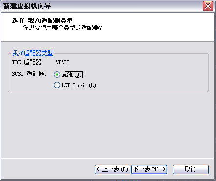在VMware虚拟机中安装redhat linux操作系统图解 - 脚本之家