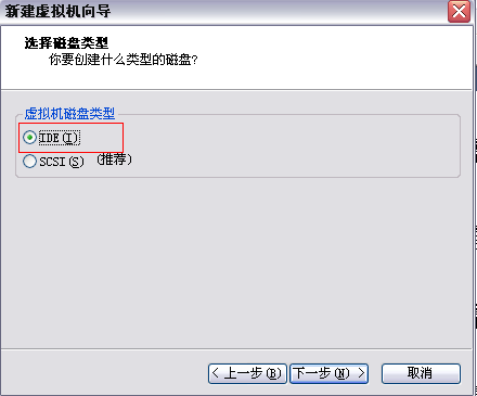 在VMware虚拟机中安装redhat linux操作系统图解 - 脚本之家