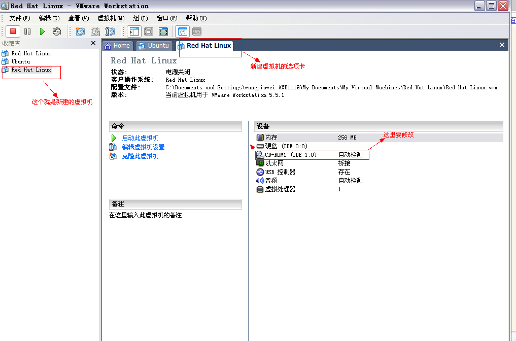 在VMware虚拟机中安装redhat linux操作系统图解 - 脚本之家