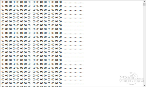 如何彻底删除文件