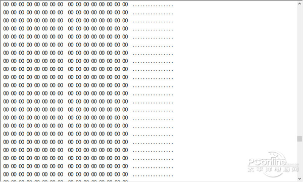 如何彻底删除文件