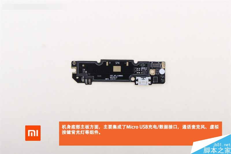899元！红米Note 3真机拆解 做工赞