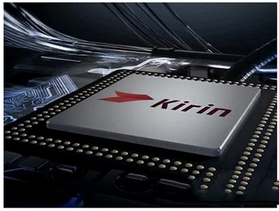 华为mate8发布会直播 11.26华为mate8发布会视频直播地址1