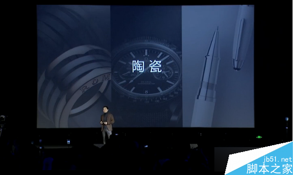 一加手机X发布会图文直播：双面玻璃的真旗舰