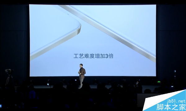 一加手机X发布会图文直播：双面玻璃的真旗舰