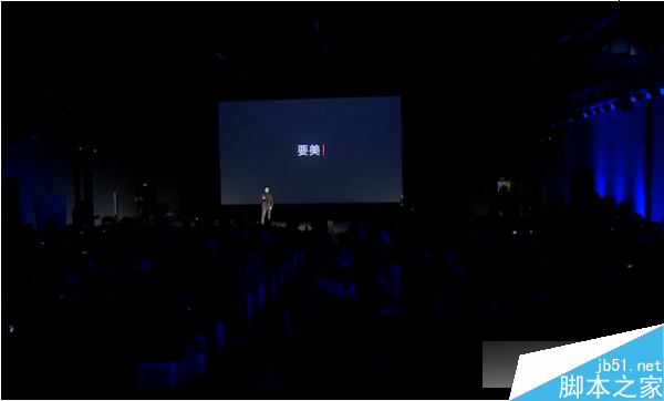 一加手机X发布会图文直播：双面玻璃的真旗舰