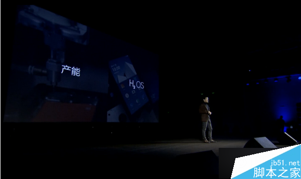 一加手机X发布会图文直播：双面玻璃的真旗舰