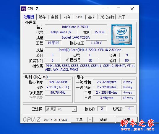 戴尔造梦5000值得买吗?戴尔造梦5000轻装版全面详细评测图解