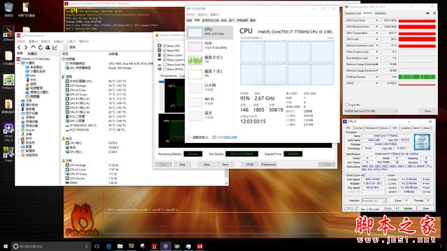 华硕ZX53V值得买吗?华硕飞行堡垒ZX53V全面详细评测图解