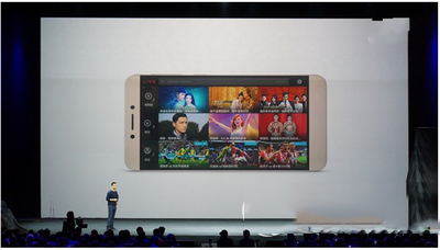 乐视手机1s什么时候上市 乐视超级手机1s上市时间3