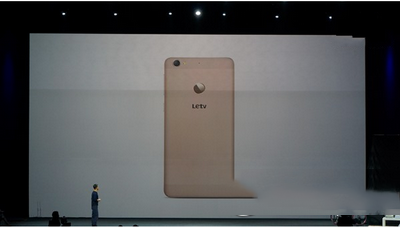 乐视手机1s什么时候上市 乐视超级手机1s上市时间4