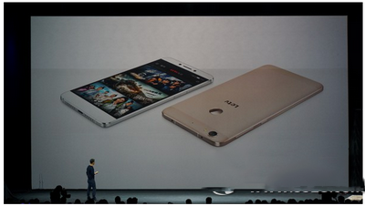 乐视手机1s什么时候上市 乐视超级手机1s上市时间5