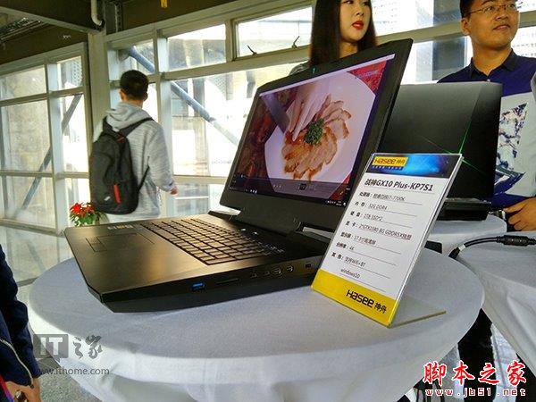 双GTX1080售价50999元!神舟战神GX10 Plus-KP7S1笔记本发布
