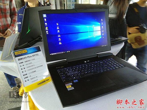 双GTX1080售价50999元!神舟战神GX10 Plus-KP7S1笔记本发布