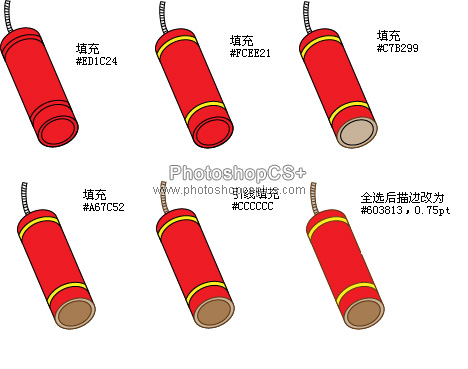 AI制作2012龙年插画 脚本之家 AI实例教程对前面的元素进行上色