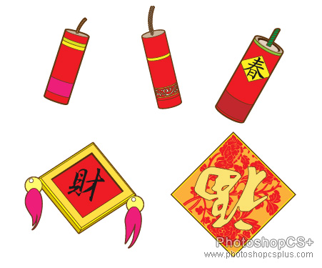 AI制作2012龙年插画 脚本之家 AI实例教程对其他元素上色