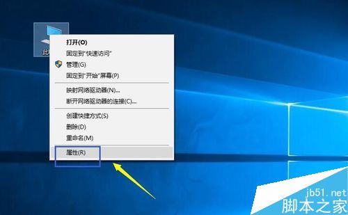 腾讯手游助手黑屏怎么办？腾讯手游助手闪退黑屏的解决方法