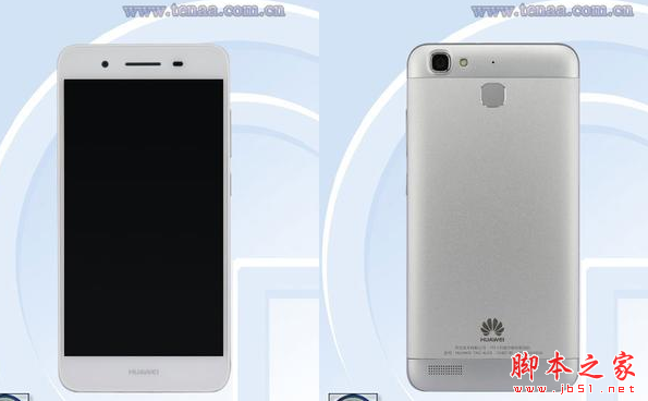 华为畅享5s有几个版本?畅想5s版本区别介绍