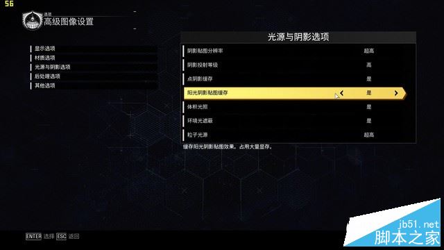 雷蛇灵刃14值得买吗?雷蛇灵刃14轻薄游戏本全面详细评测图解
