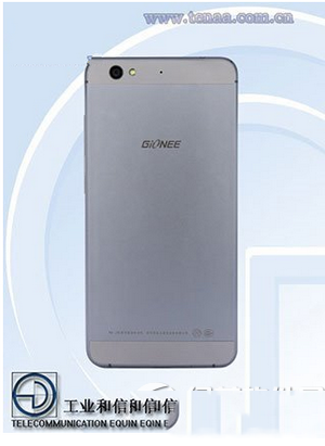 金立s6什么时候上市 金立s6手机上市时间3