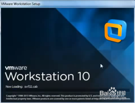 VMware Workstation 10 图文激活破解安装教程