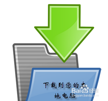VMware Workstation 10 图文激活破解安装教程