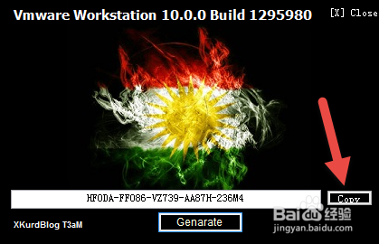 VMware Workstation 10 图文激活破解安装教程