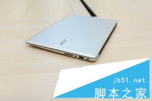 宏碁swift3值得买吗?宏碁蜂鸟swift3银色版全面深度评测图解