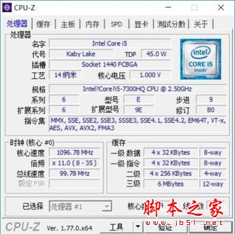 宏碁暗影骑士3游戏本值得买吗?宏碁暗影骑士3游戏本全面详细评测图解