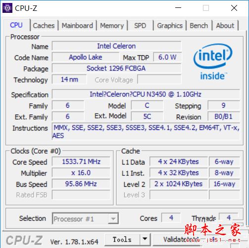 昂达小马41值得买吗?昂达小马41笔记本全面深度体验评测图解
