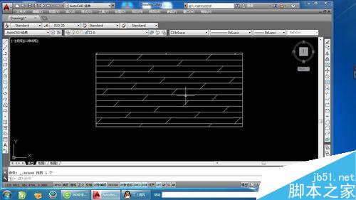 在cad软件里如何进行填充