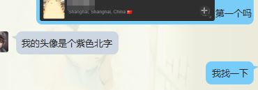 steam搜不到好友怎么办?steam搜索不到好友解决方法