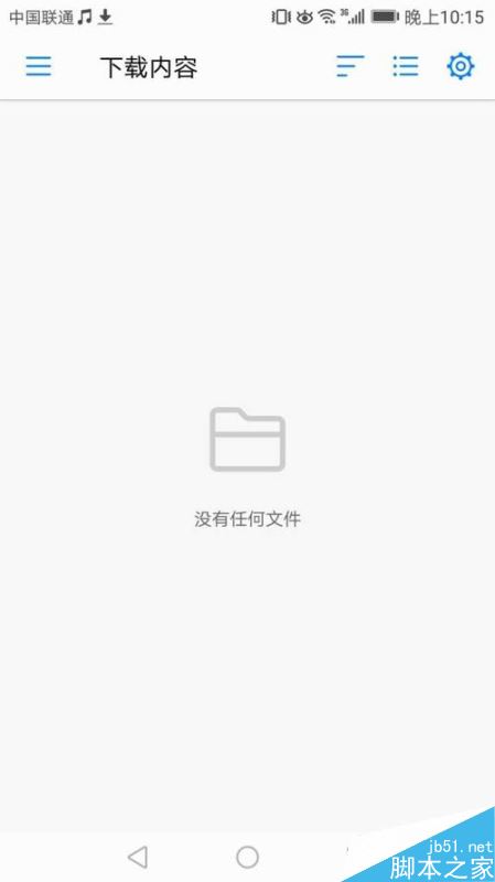 Snapseed怎么导入照片？Snapseed导入图片教程