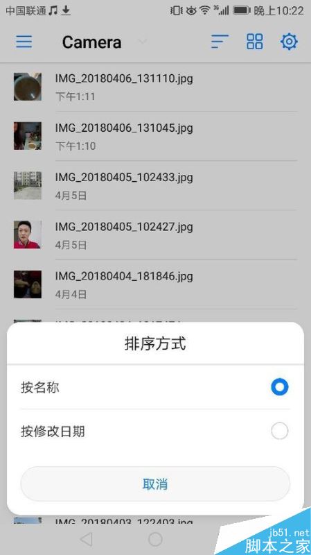 Snapseed怎么导入照片？Snapseed导入图片教程
