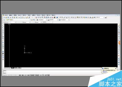 CAD怎么画出虚线