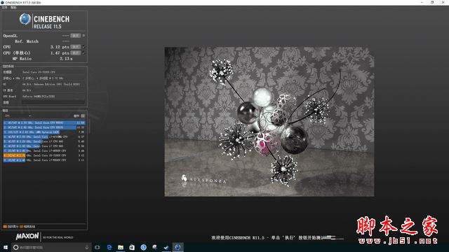 联想小新Air Pro值得买吗?联想小新Air Pro航海王定制版笔记本电脑全面深度评测图解