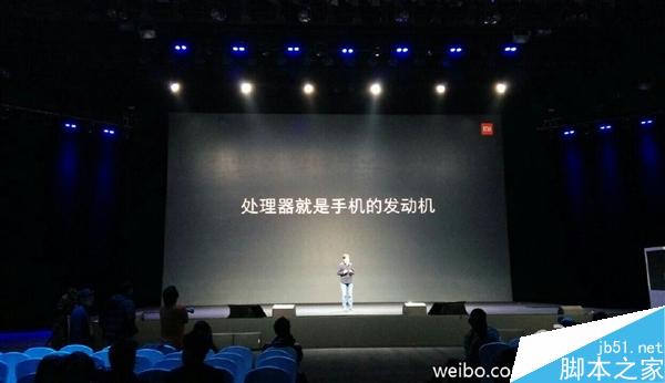 红米Note 3、小米平板2代今日正式发布！