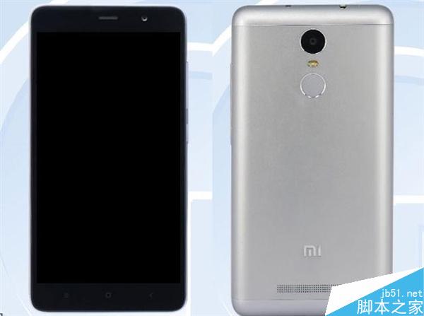 红米Note 3、小米平板2代今日正式发布！