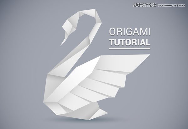 Illustrator绘制折纸风格的天鹅图标教程,PS教程,思缘教程网