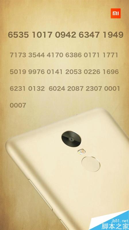 手感好更安全！小米自曝红米Note 3