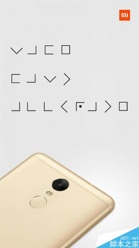 手感好更安全！小米自曝红米Note 3