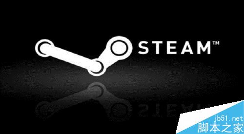 steam打不开怎么办?steam打不开的解决方法