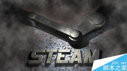 steam打不开怎么办?steam打不开的解决方法