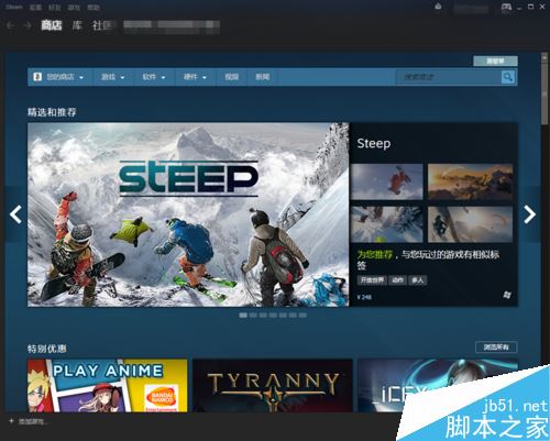 steam下载的游戏损坏不能玩怎么办?
