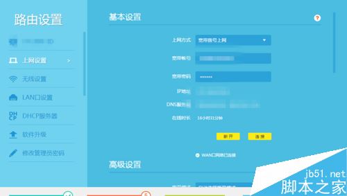 steam下载的游戏损坏不能玩怎么办?
