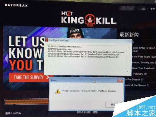 steam下载的游戏损坏不能玩怎么办?