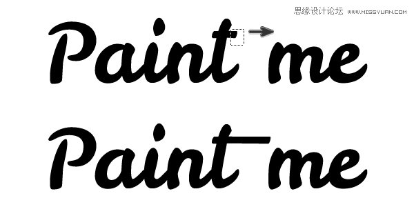 Illustrator制作喷溅效果的艺术字教程,破洛洛